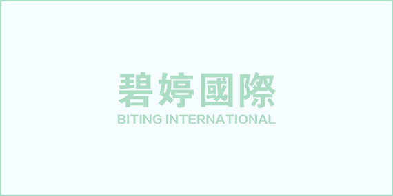 ͑Ҏ(gu)a(chn)ƷQ,(bio)(bio)R؛bҎ(gu)֪ͨ